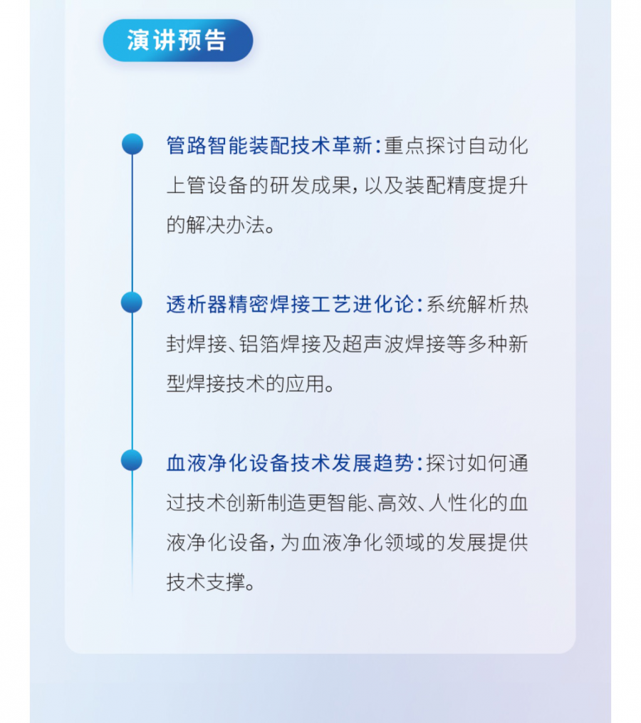 正文_03.png