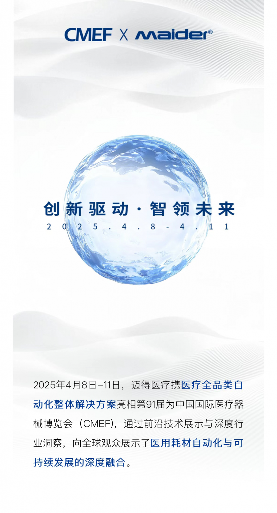 fcc258e0-94fd-4b46-b38f-99f5e218d02a_01.png